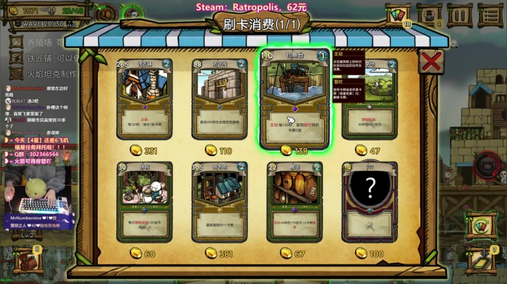 【2021-01-12 21点场】阿愈Ayu：愈❥»再也不能下午睡觉了OAQ