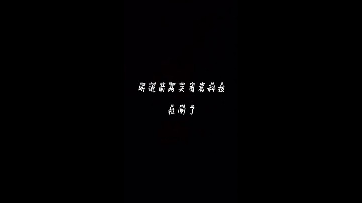 绿色游戏之最《逃离塔科夫》