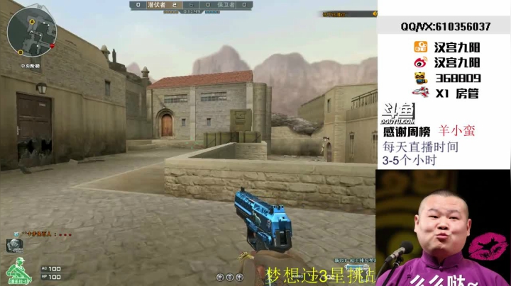 【2021-01-12 21点场】汉宫九阳：不为往事扰，余生只愿笑。