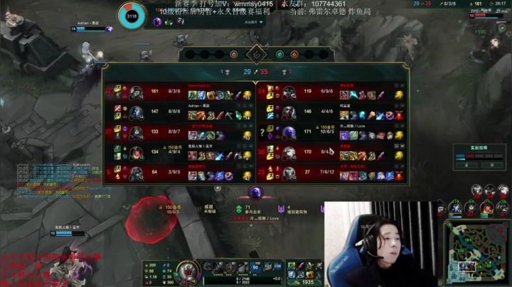 【2021-01-13 02点场】阿牧伦Show的赛亚人：最强猴王king:棍王来了，殴打小朋友~