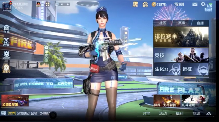 我不是懦弱