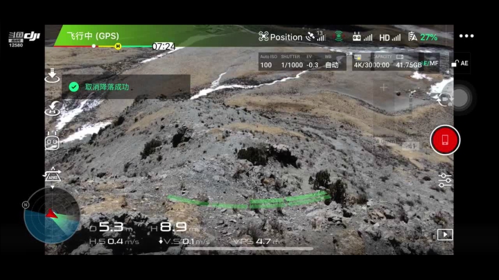 【户外】叶子户外的精彩时刻 20210113 14点场