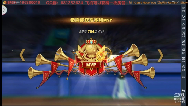 【2021-01-11 22点场】叫我jay：还不谢我陪着你们！！！