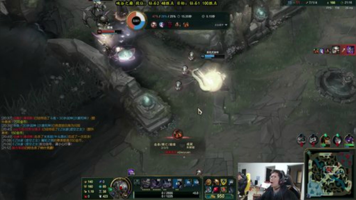 【英雄联盟】余小C真的很强的精彩时刻 20210113 12点场