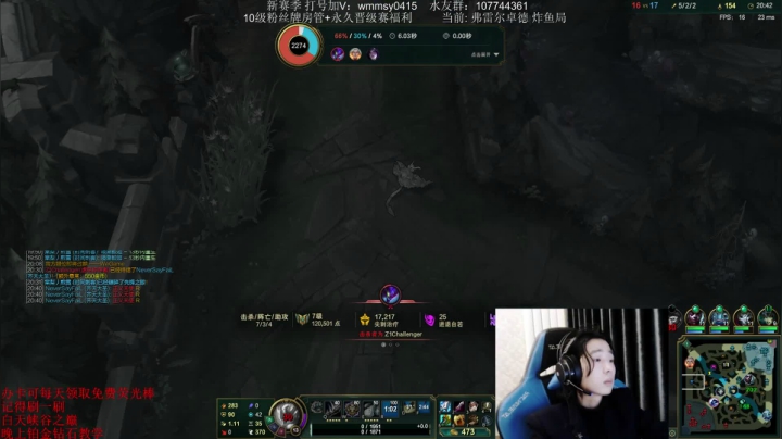 【2021-01-12 18点场】阿牧伦Show的赛亚人：最强猴王king:棍王来了，殴打小朋友~