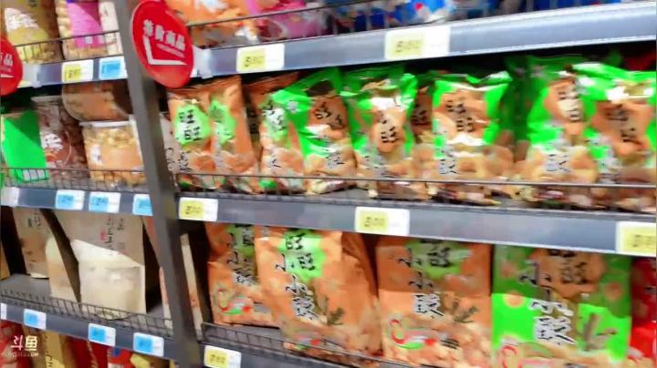 【英雄联盟】不2不叫周淑怡的精彩时刻 20210113 19点场