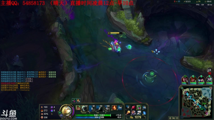 【英雄联盟】疯狗炼金的精彩时刻 20210113 07点场