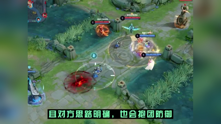 雅典娜高段位铭文出装该如何带，如何占领高地。726076