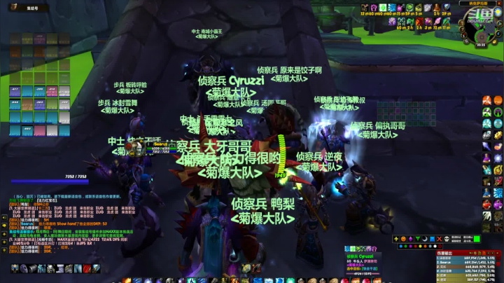 【2021-01-12 19点场】BloodChen：NAXX我们来了，祝福，祝福！