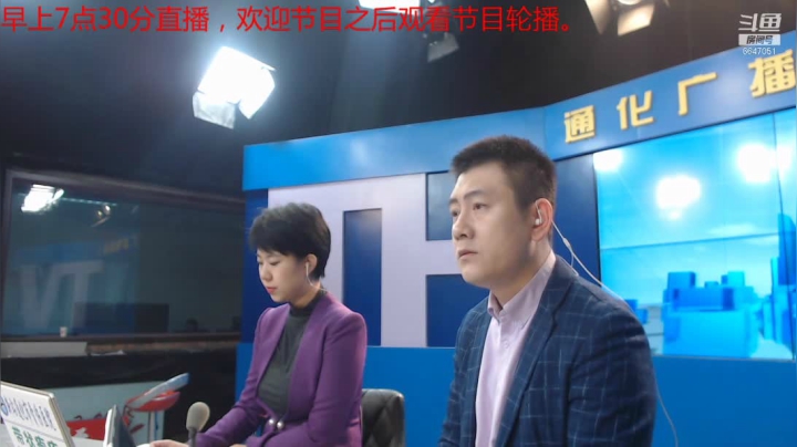 【2021-01-13 07点场】伟达000：好好上班，天天向上~