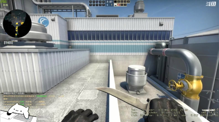 【2021-01-12 20点场】翔少丷：翔少的游戏时间