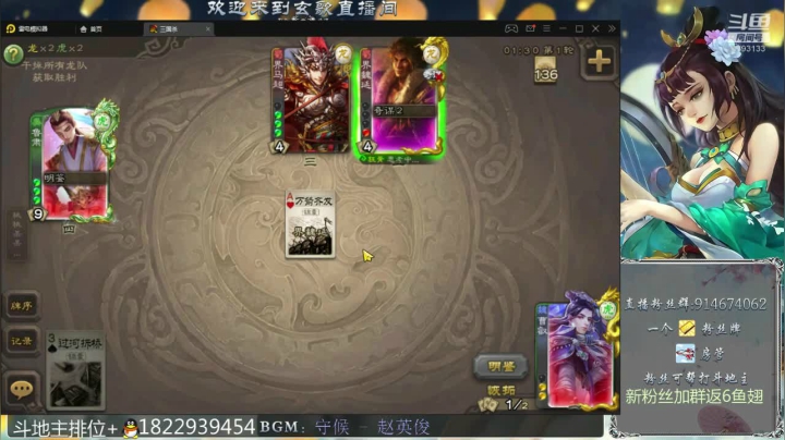 【2021-01-13 10点场】无双丶玄歌：两天青铜上传说