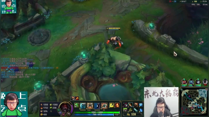 【英雄联盟】东北大鹌鹑的精彩时刻 20210113 16点场