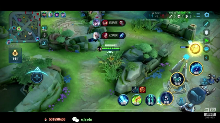 【2021-01-10 16点场】冲酱ccc：巅峰赛巅峰赛冲冲冲