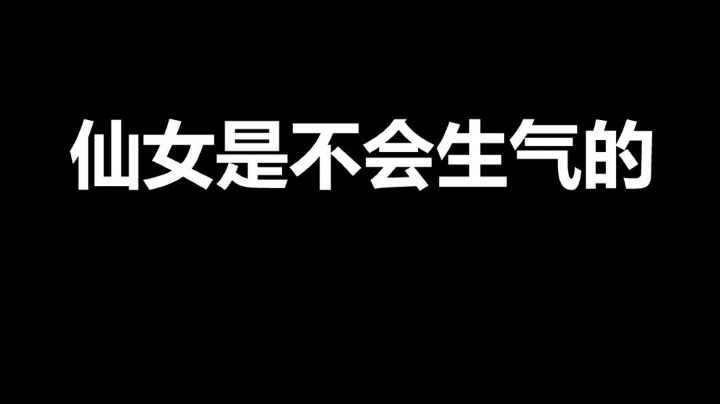 星耀一冲击王者第一集