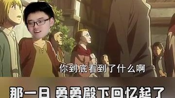 弟弟总是玩不过做姐姐的！