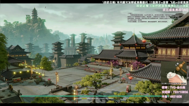 【2021-01-05 15点场】俞白维：这不比BRZ热血？