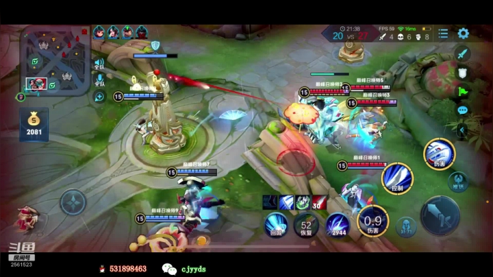 【2021-01-10 22点场】冲酱ccc：巅峰赛巅峰赛冲冲冲