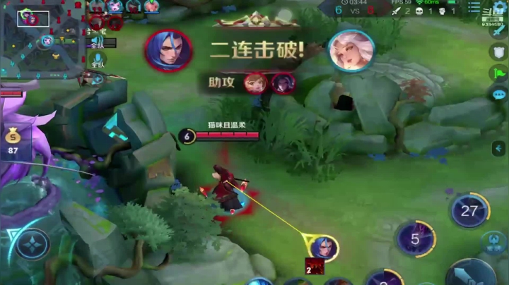 继续乱杀