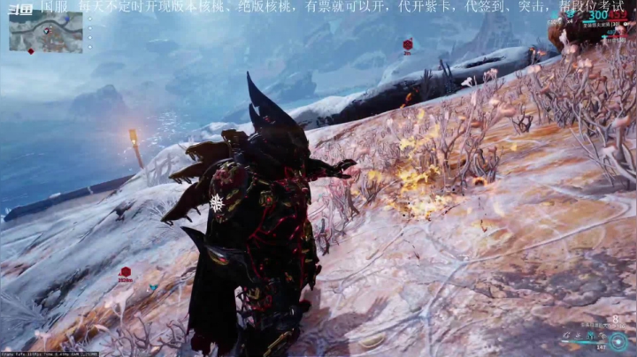 【2021-01-13 17点场】牛奶巧克力ki：国服：萌新答疑，帮带过不去的图