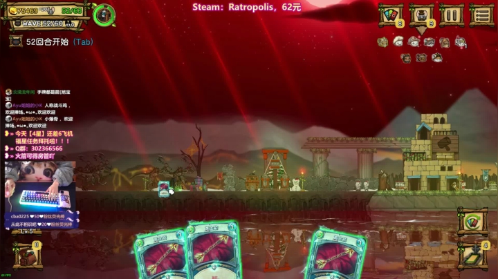 【2021-01-13 13点场】阿愈Ayu：愈❥»一群可爱老鼠的苦苦挣扎