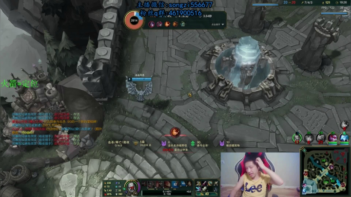 【2021-01-13 06点场】douyu丶松子：蛮王：版本最强上单 选到=包赢