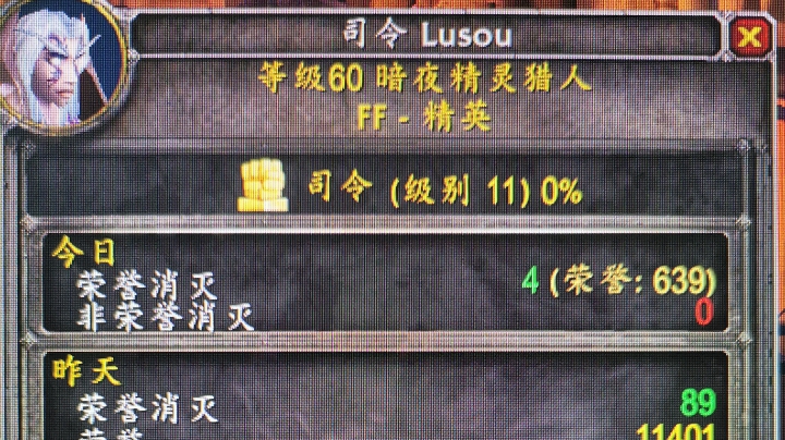 战场娱乐1