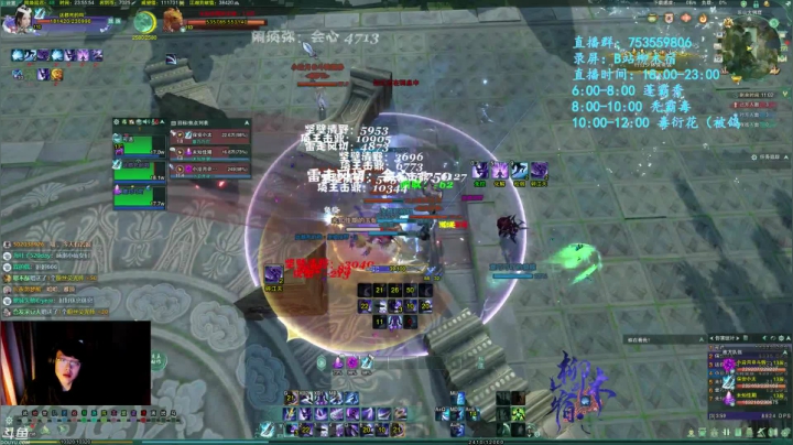 【2021-01-12 23点场】柳木宿：【柳木宿】云湖