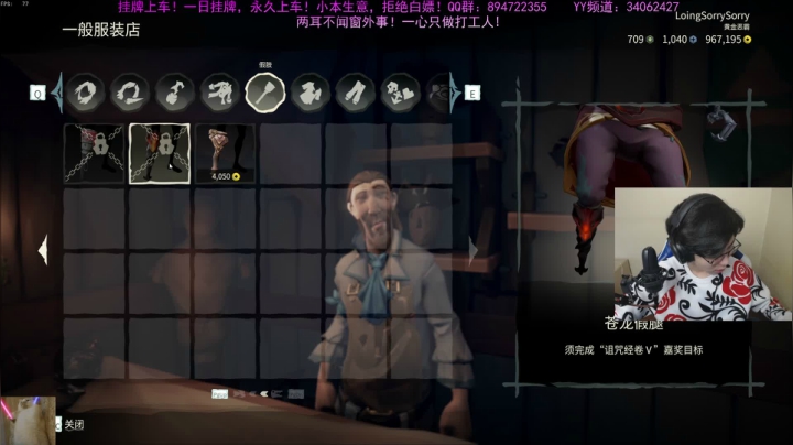 【2021-01-12 12点场】张半壁：张某人：时隔许久我还在