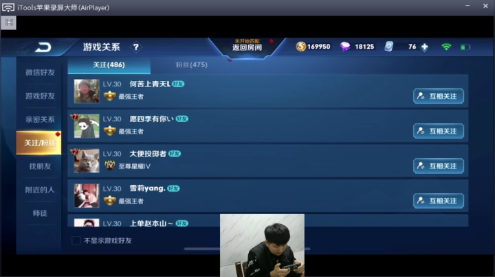 【格斗游戏】解说小狼的精彩时刻 20210113 18点场