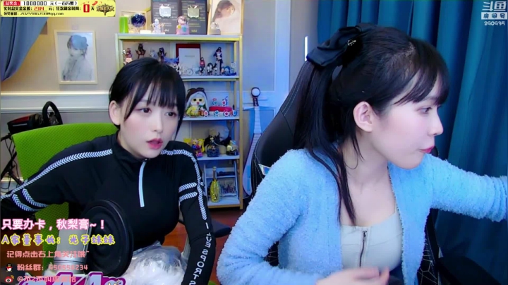 【英雄联盟】不2不叫周淑怡的精彩时刻 20210113 00点场