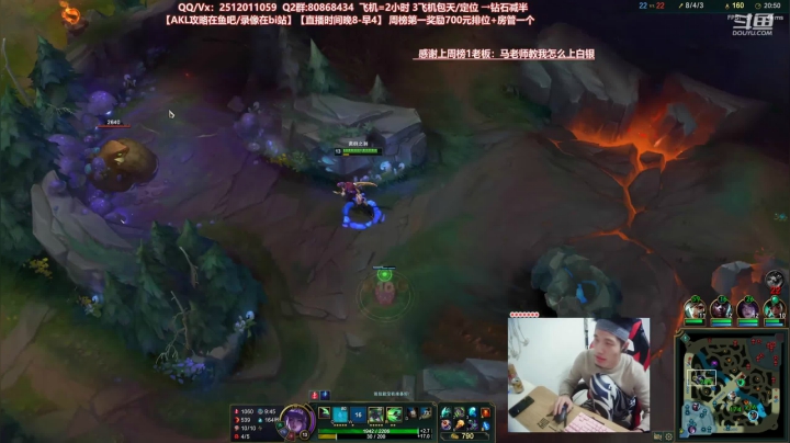 【2021-01-13 03点场】Akl托尼老师：世界级阿卡丽讲解教学：S11版本答案哟！