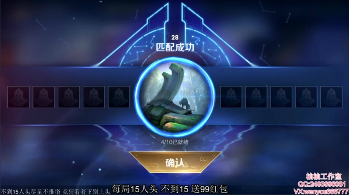 【2021-01-13 10点场】温柚：巅峰赛全能秀！