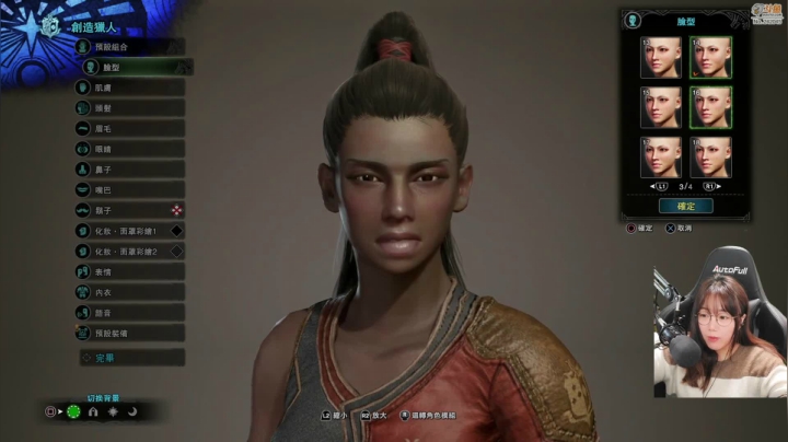 【怪物猎人】甜心战士的精彩时刻 20210113 12点场