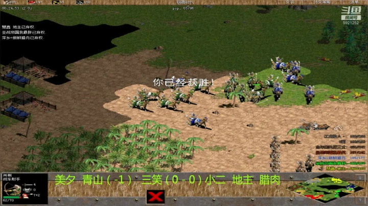【2021-01-13 19点场】萍乡罗马协会酒哥：萍乡罗马协会酒哥
