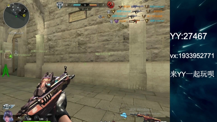 【2021-01-11 04点场】E十丶大楠：~``Hello``喂喂我的鲨鱼吧``~