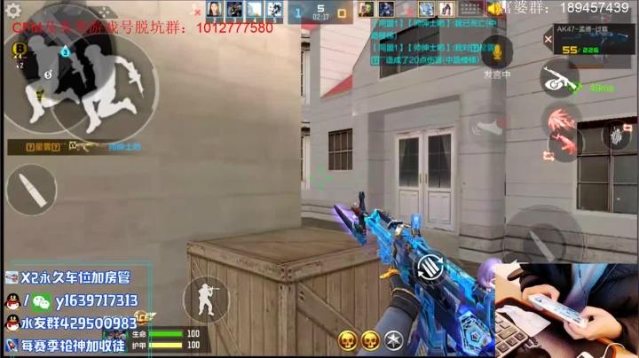 【2021-01-13 20点场】亮哥il：王者之势体验！！！！