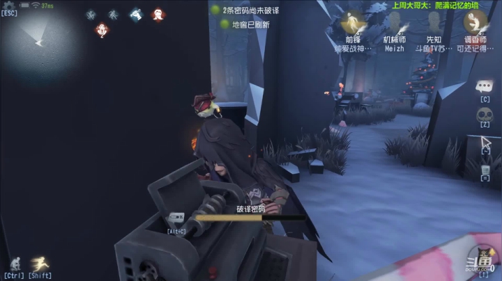 【2021-01-13 19点场】毁灭地球苏小凡：【苏小凡】再见2020，2021新年快乐