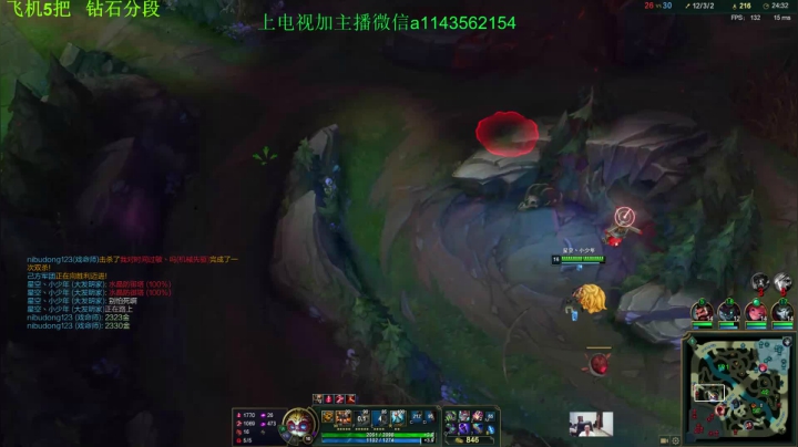 【2021-01-13 20点场】一万九千把大头：最恶心的英雄