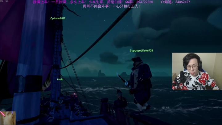 【2021-01-12 14点场】张半壁：张某人：时隔许久我还在