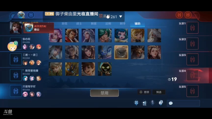 好久没有玩游戏啦~