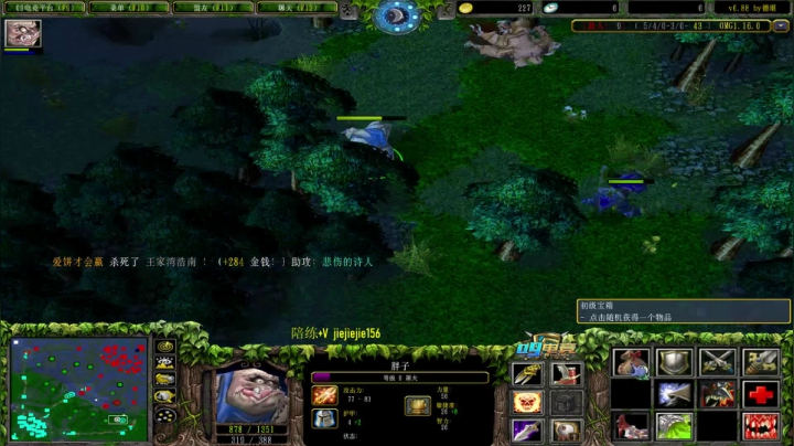 【2021-01-13 15点场】肖璐s：OMG赛季 晚上7点比赛 BO7