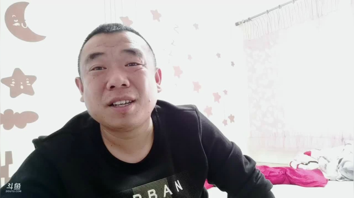 让王云成为你的菜