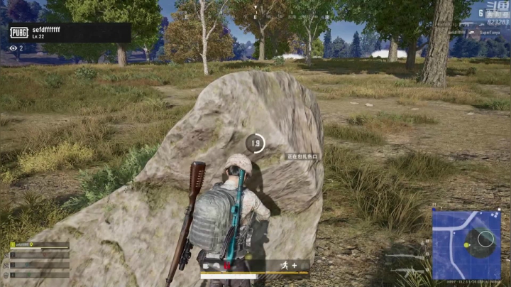 【绝地求生】1K黄辉冯的精彩时刻 20210113 22点场