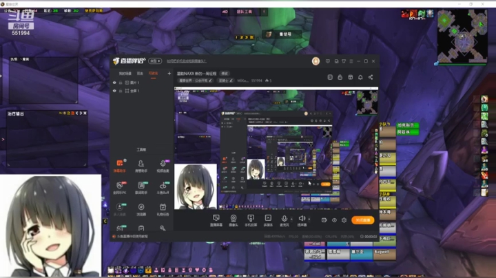 Naxx回看总结2