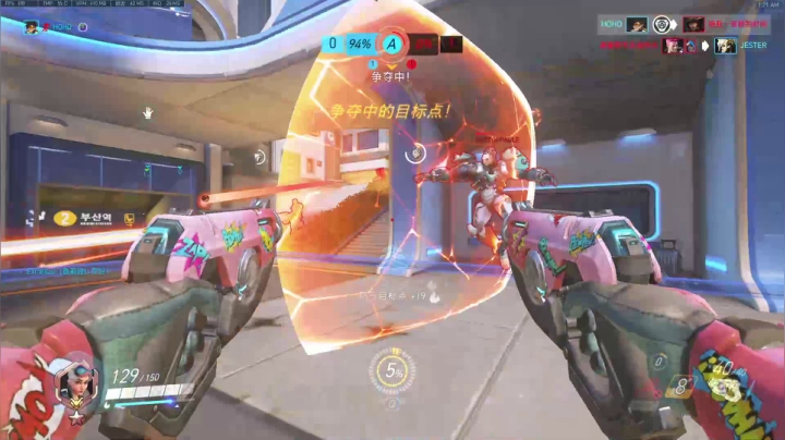 【2021-01-13 00点场】杀杀杀人哥：杀人哥：白给猎空。