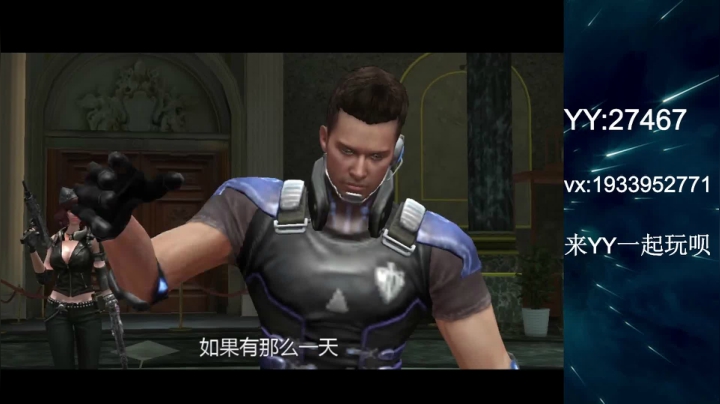 【2021-01-11 20点场】E十丶大楠：~``今天适合听歌``~