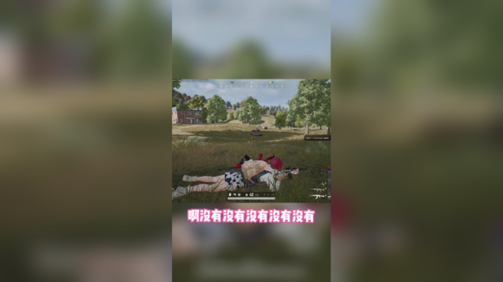 日常脑梗