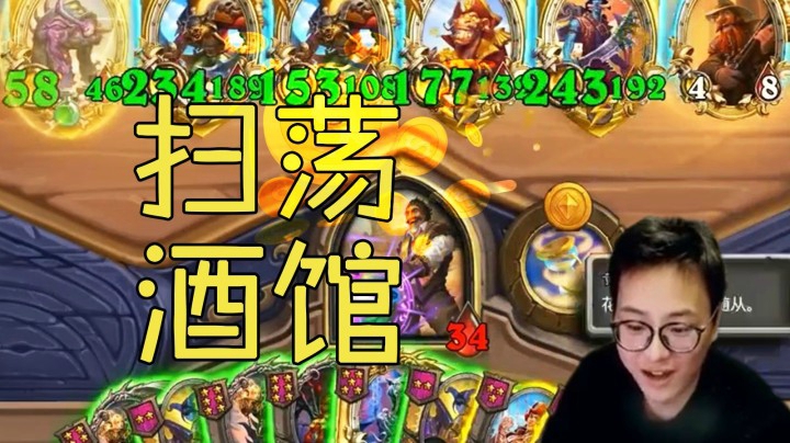 【夜吹的战棋日记158】有一种杀戮，叫八回合双金霍格！