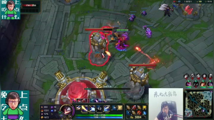 【英雄联盟】东北大鹌鹑的精彩时刻 20210113 00点场